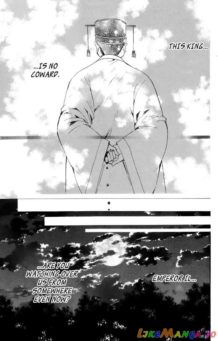 Yona of the Dawn Chapter 3 image 29_optimized